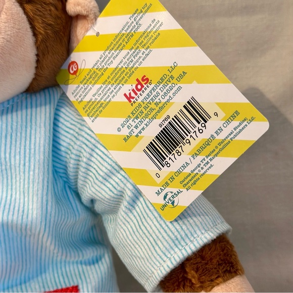 Plush Toy - Picture 8 of 10